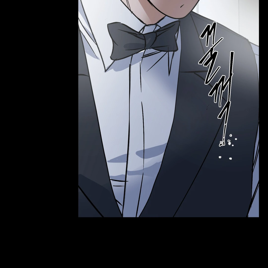 Yian’s Restraint Chapter 8 - Page 78 in English