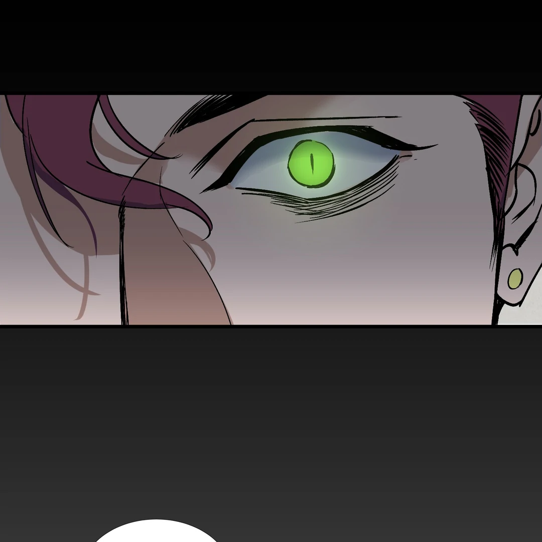 Yian’s Restraint Chapter 8 - Page 79 in English