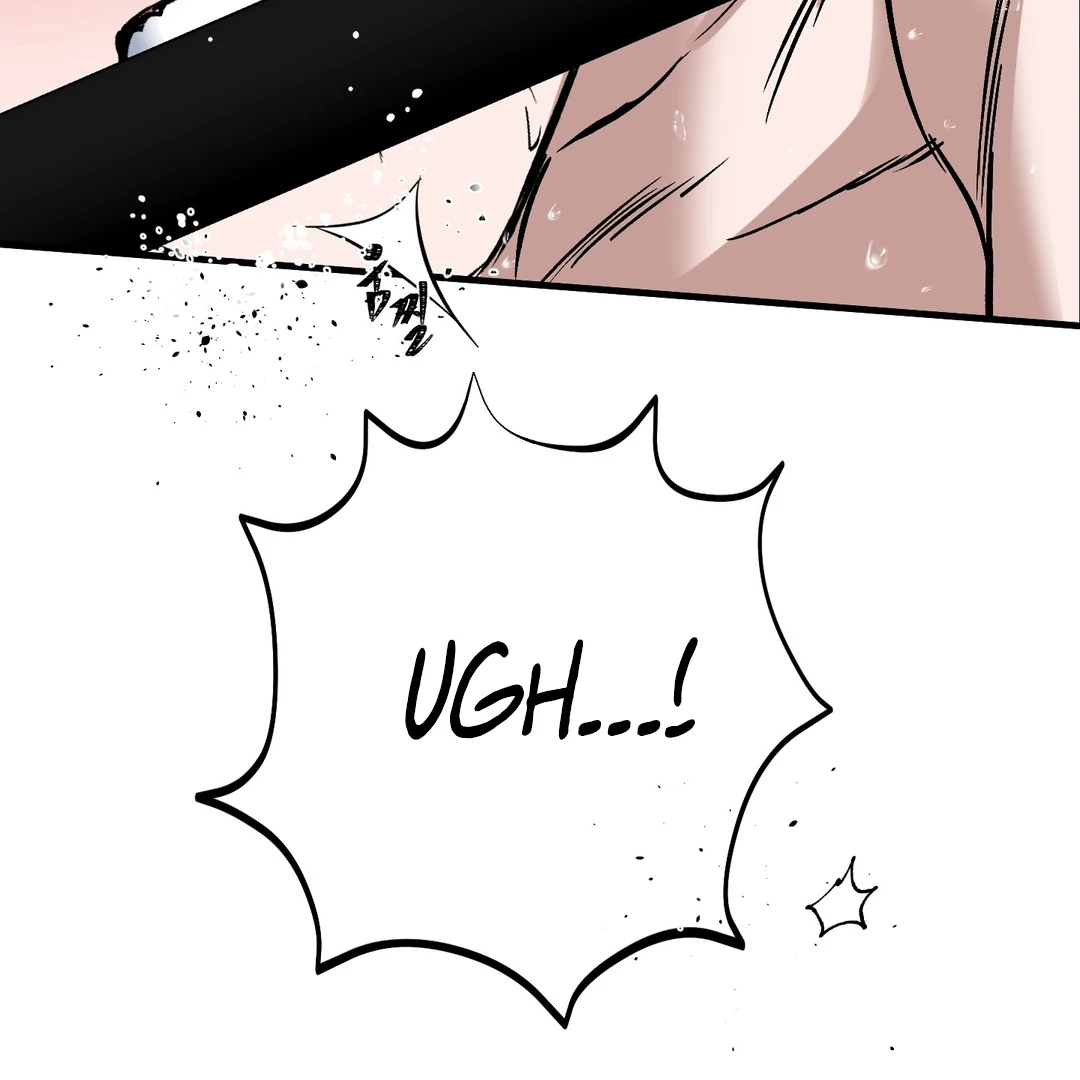 Yian’s Restraint Chapter 8 - Page 8 in English