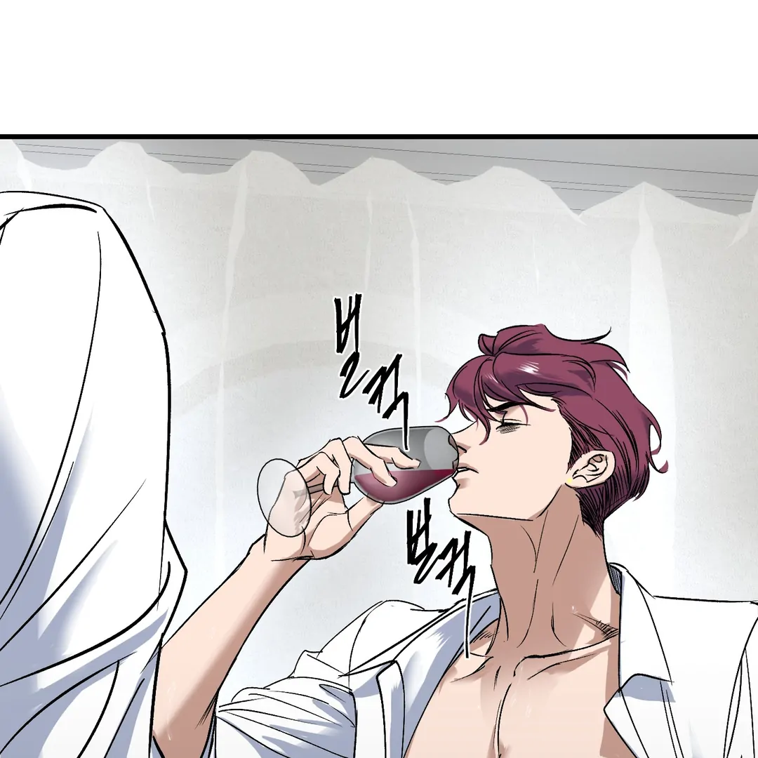 Yian’s Restraint Chapter 8 - Page 87 in English
