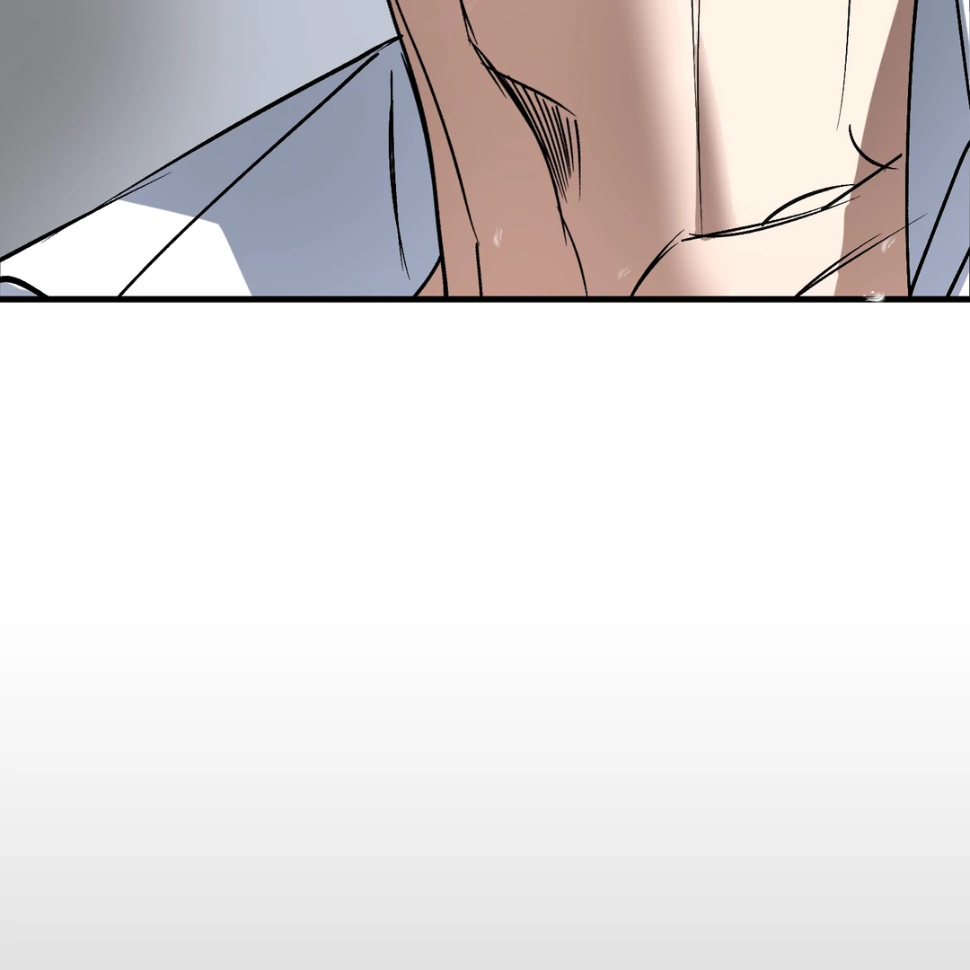 Yian’s Restraint Chapter 8 - Page 94 in English