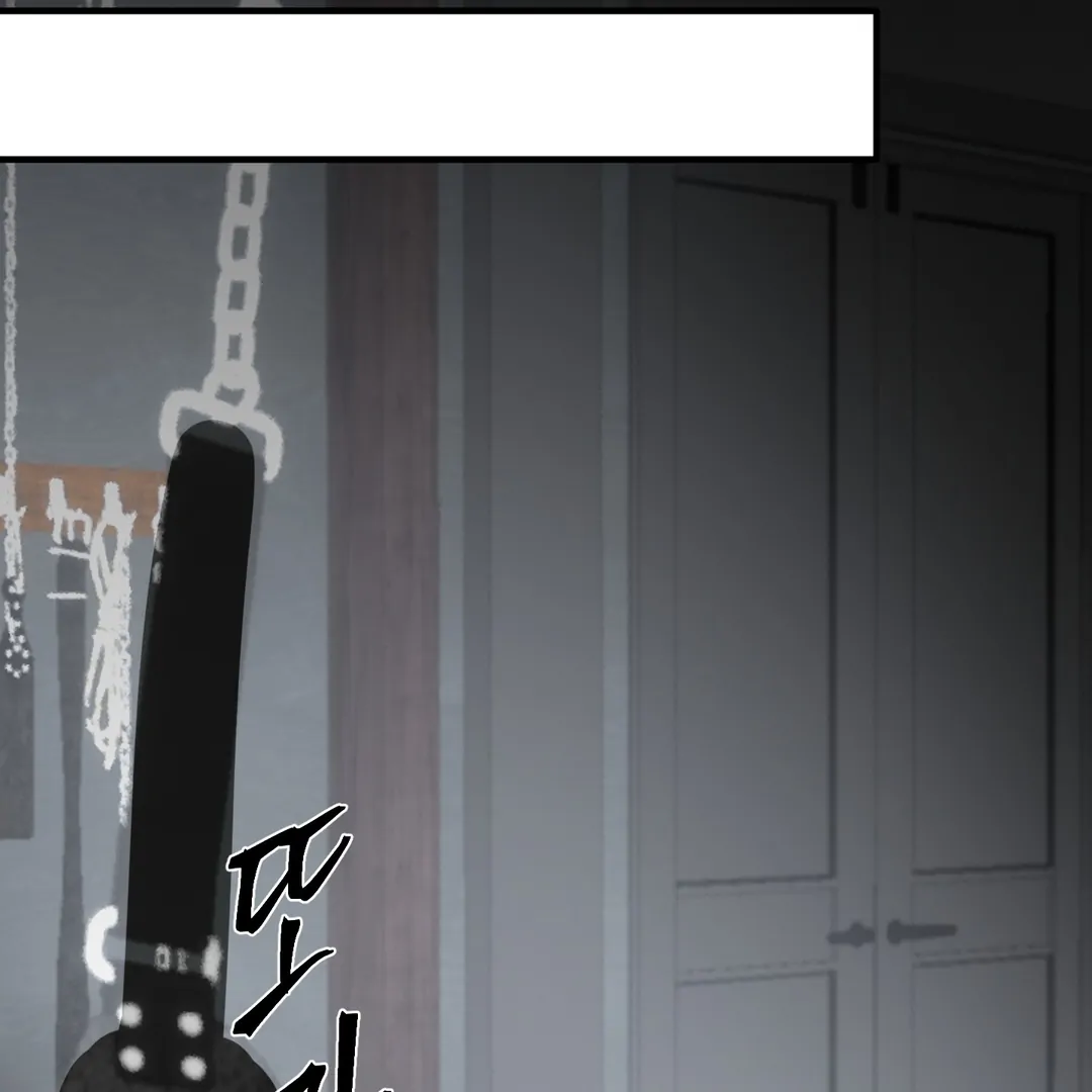 Yian’s Restraint Chapter 8 - Page 98 in English