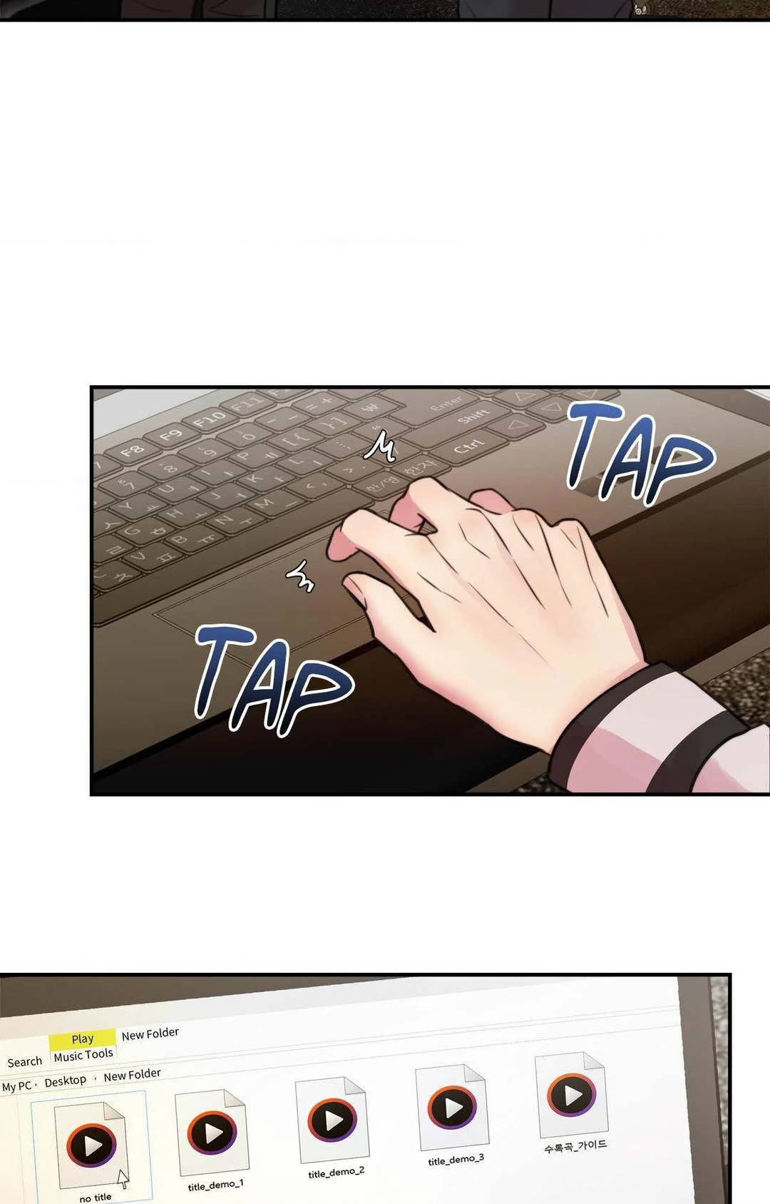 LOVE REMEDY Chapter 23 - Page 72 in English