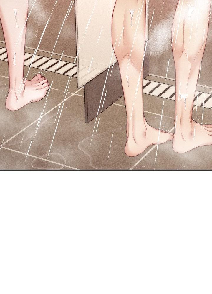 LOVE REMEDY Chapter 52.5 - Page 13 in English