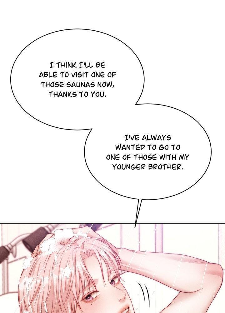 LOVE REMEDY Chapter 52.5 - Page 16 in English