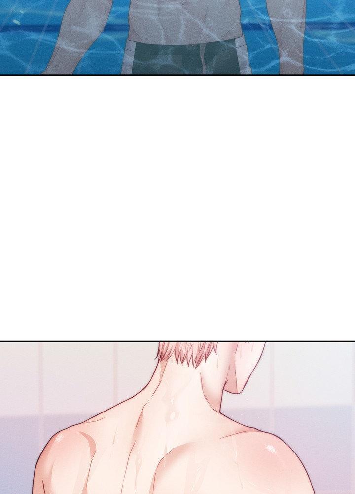 LOVE REMEDY Chapter 52.5 - Page 4 in English