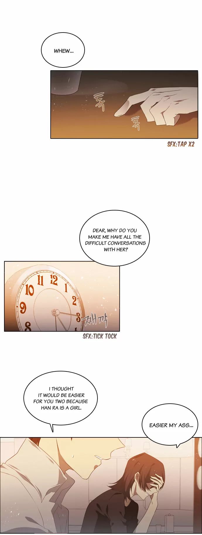 Zero Game Chapter 0 - Page 16 in English