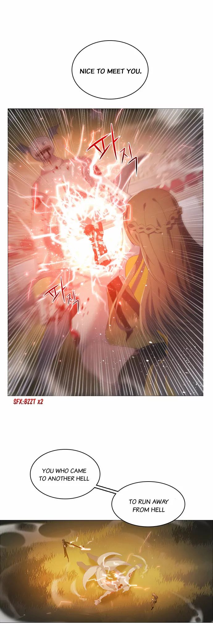 Zero Game Chapter 0 - Page 46 in English