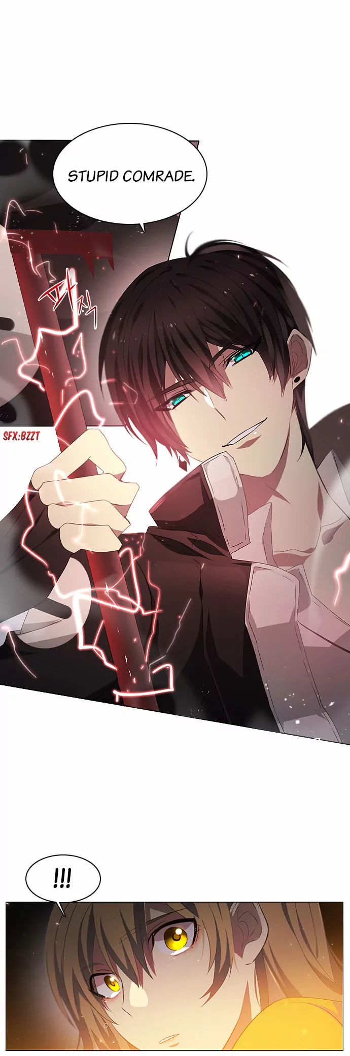 Zero Game Chapter 0 - Page 47 in English