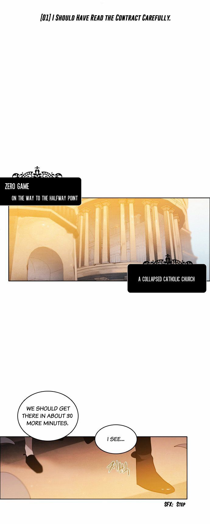 Zero Game Chapter 1 - Page 10 in English