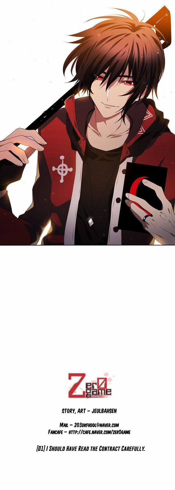 Zero Game Chapter 1 - Page 64 in English