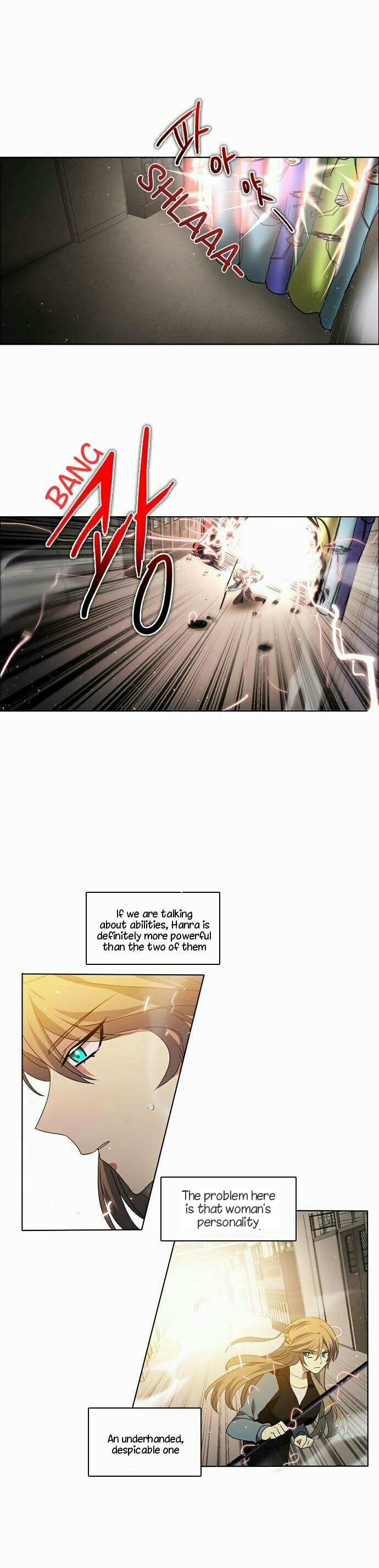 Zero Game Chapter 10 - Page 37 in English