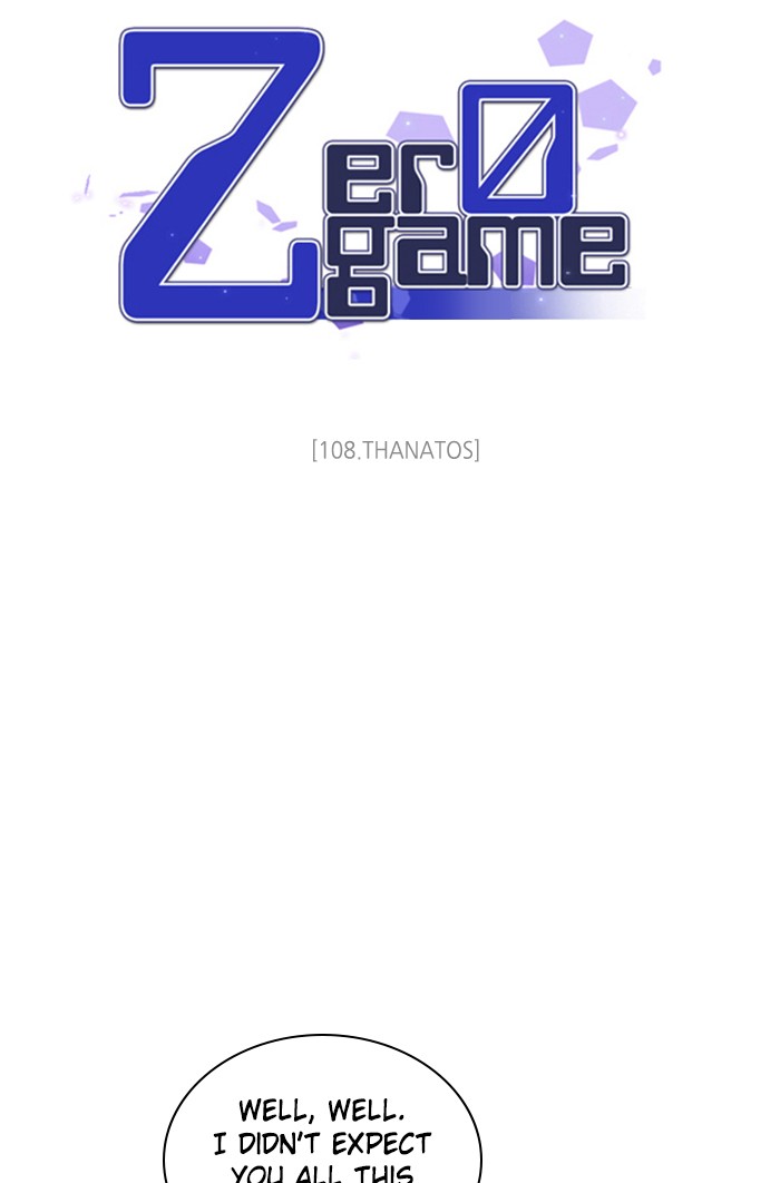 Zero Game Chapter 108 - Page 11 in English