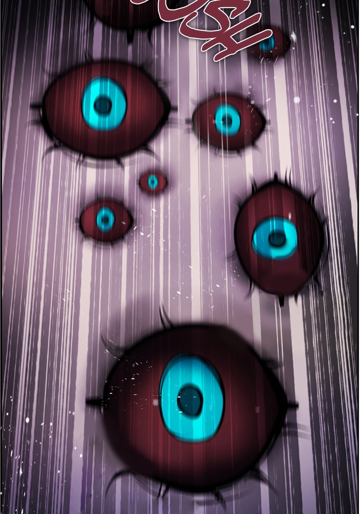 Zero Game Chapter 108 - Page 111 in English