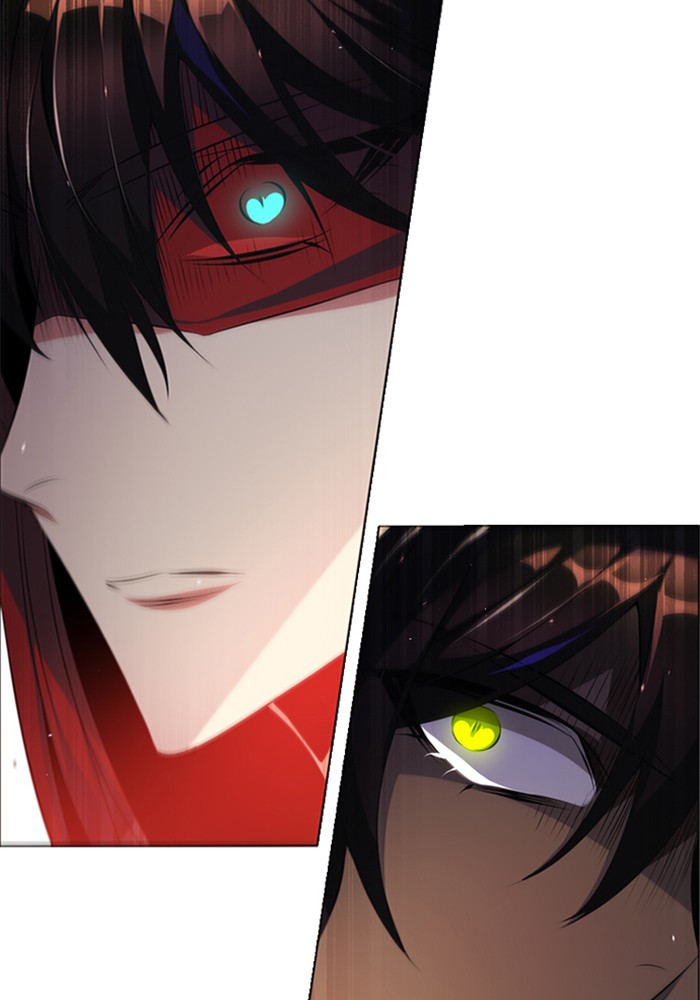 Zero Game Chapter 108 - Page 115 in English