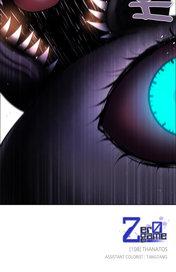 Zero Game Chapter 108 - Page 119 in English