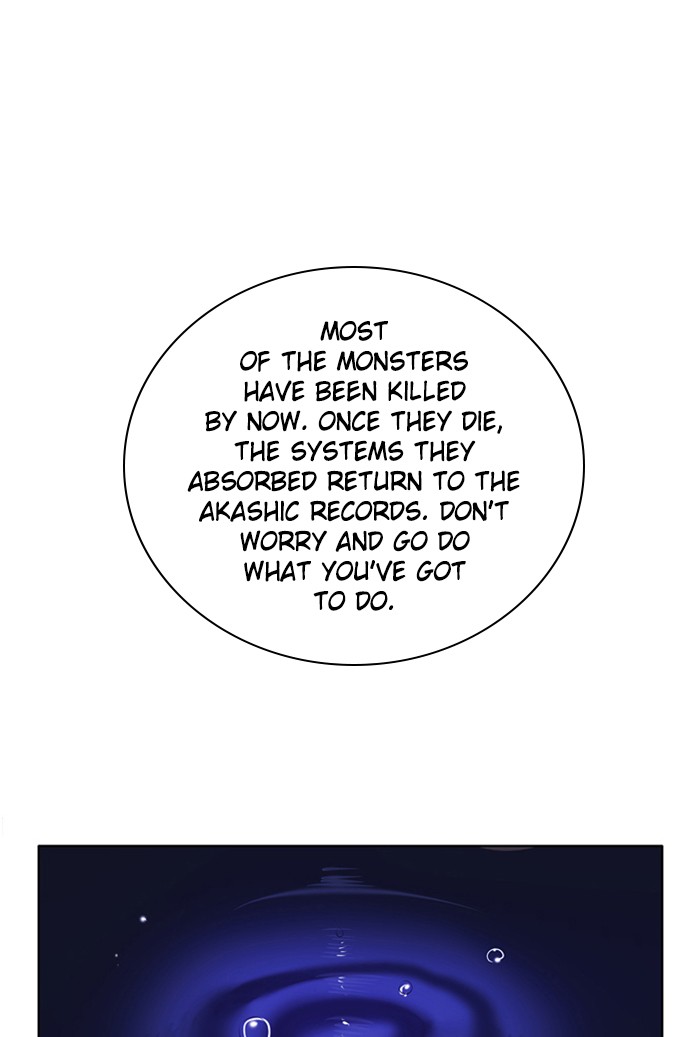 Zero Game Chapter 108 - Page 52 in English