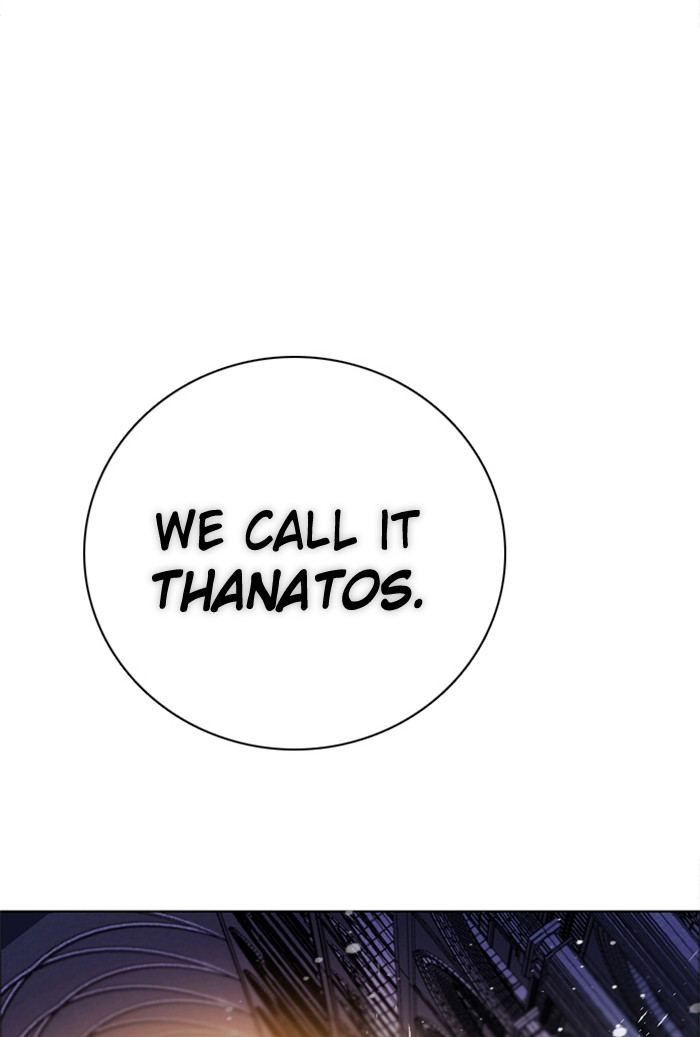 Zero Game Chapter 108 - Page 56 in English