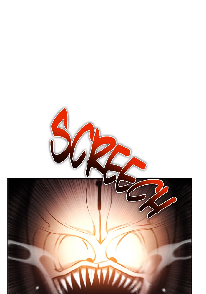 Zero Game Chapter 108 - Page 86 in English