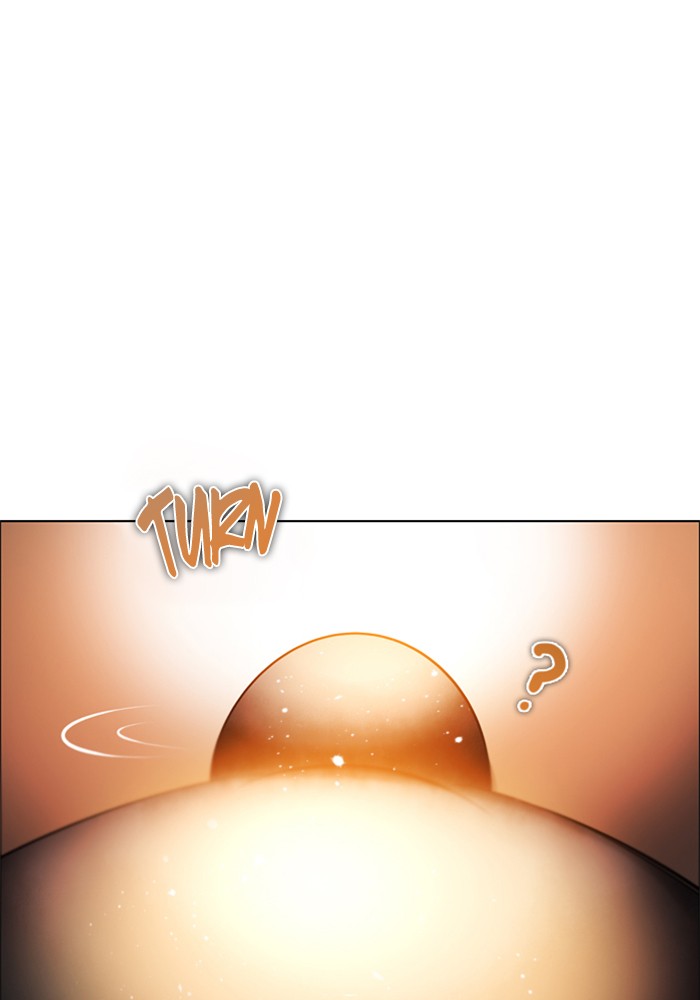 Zero Game Chapter 108 - Page 93 in English