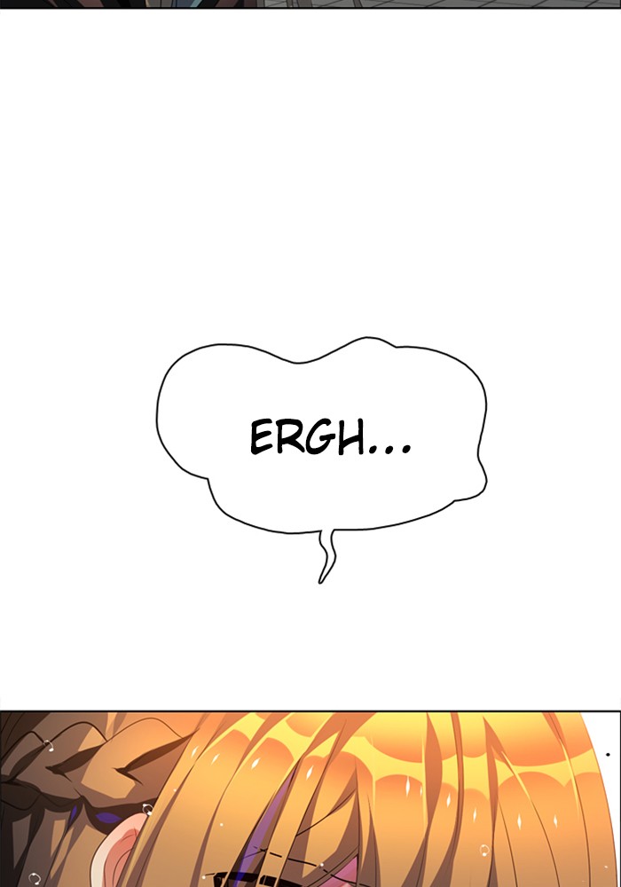 Zero Game Chapter 109 - Page 107 in English