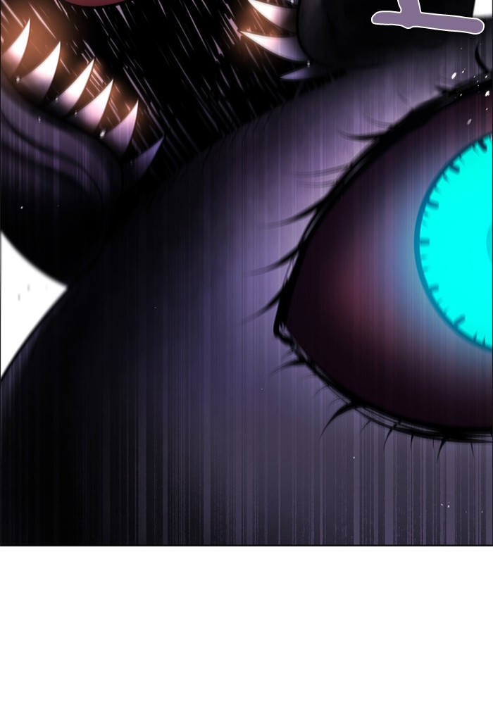 Zero Game Chapter 109 - Page 3 in English