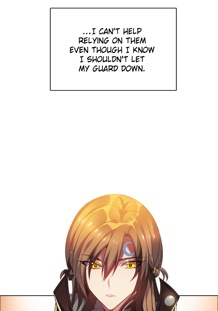 Zero Game Chapter 109 - Page 53 in English