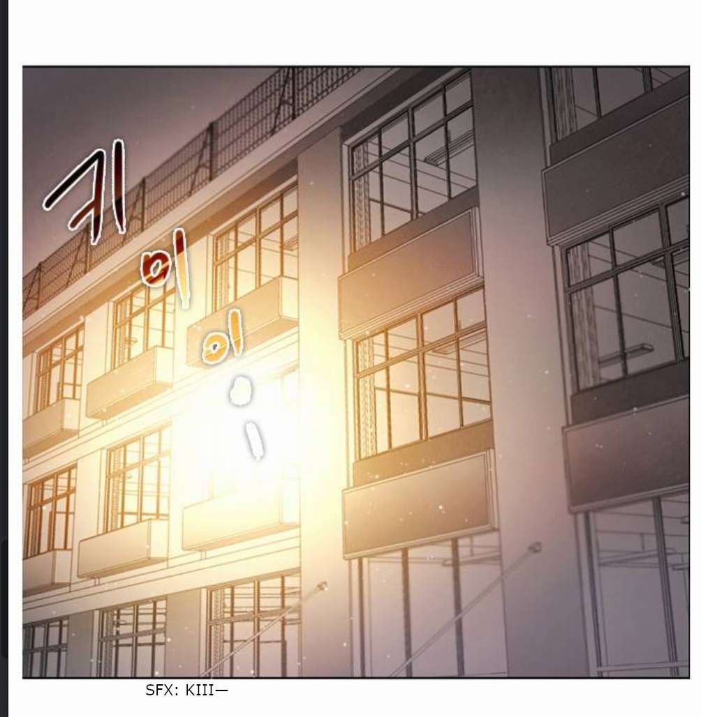 Zero Game Chapter 11 - Page 12 in English