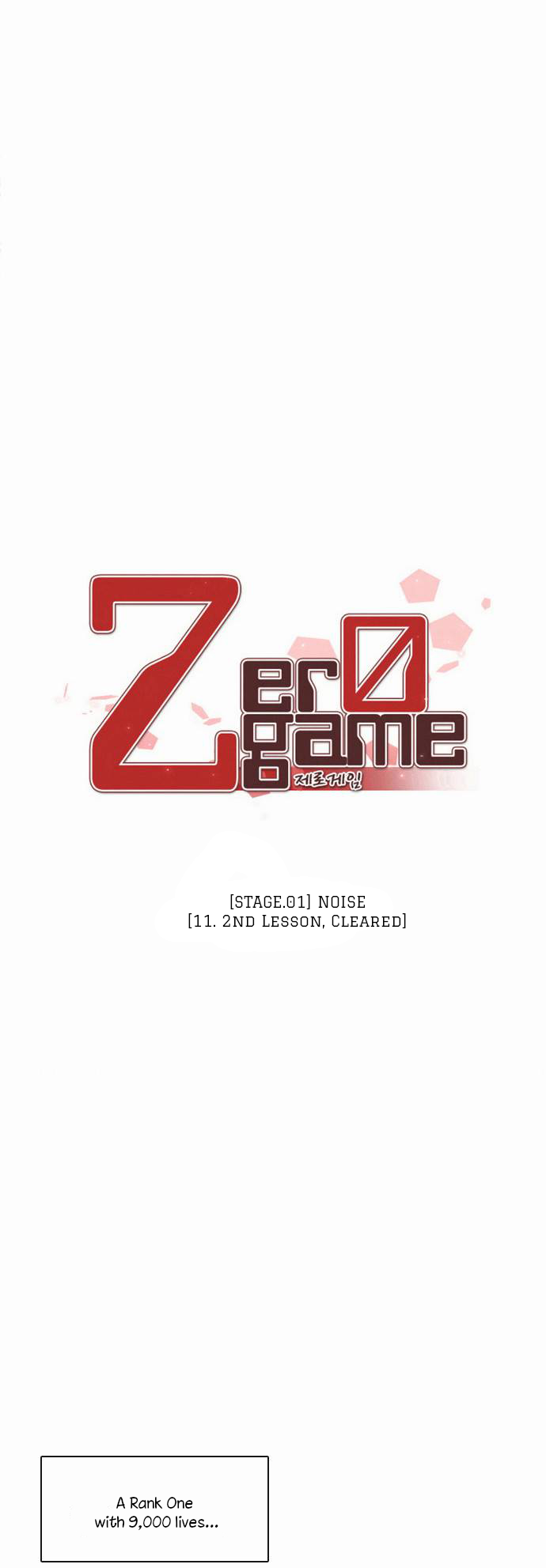 Zero Game Chapter 11 - Page 3 in English
