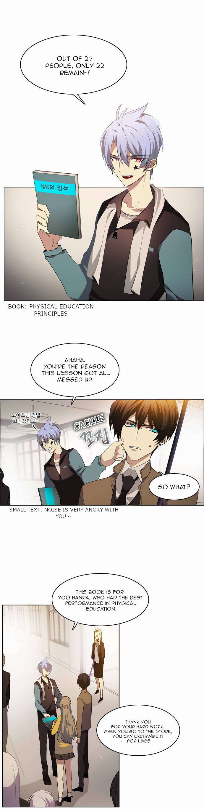 Zero Game Chapter 11 - Page 50 in English