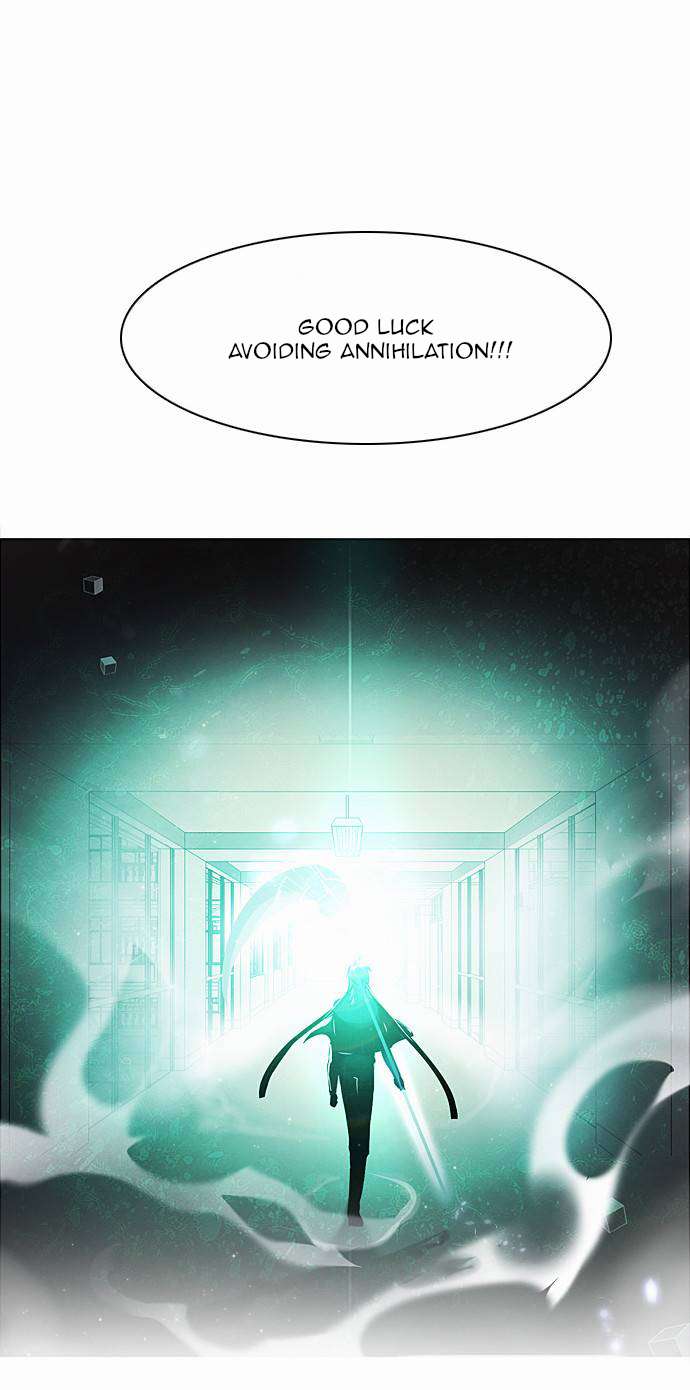 Zero Game Chapter 11 - Page 57 in English
