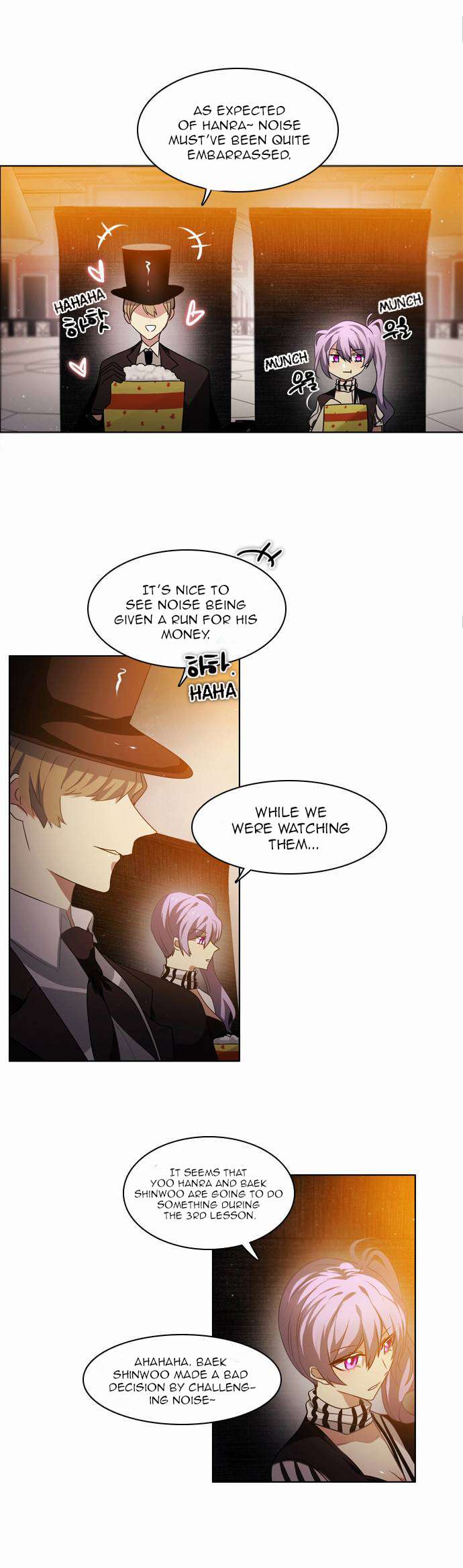Zero Game Chapter 11 - Page 59 in English