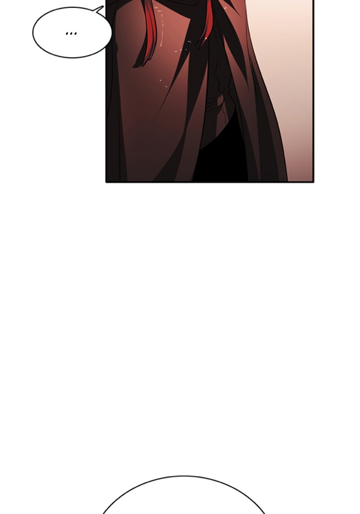 Zero Game Chapter 110 - Page 20 in English