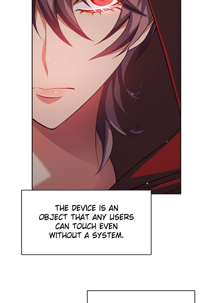 Zero Game Chapter 110 - Page 47 in English