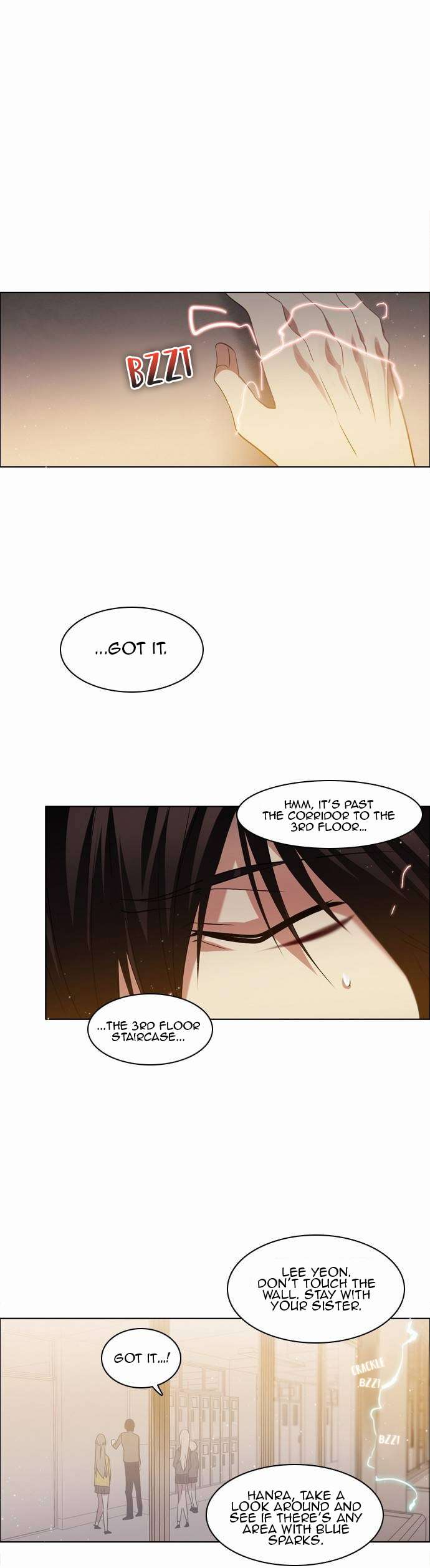 Zero Game Chapter 12 - Page 10 in English