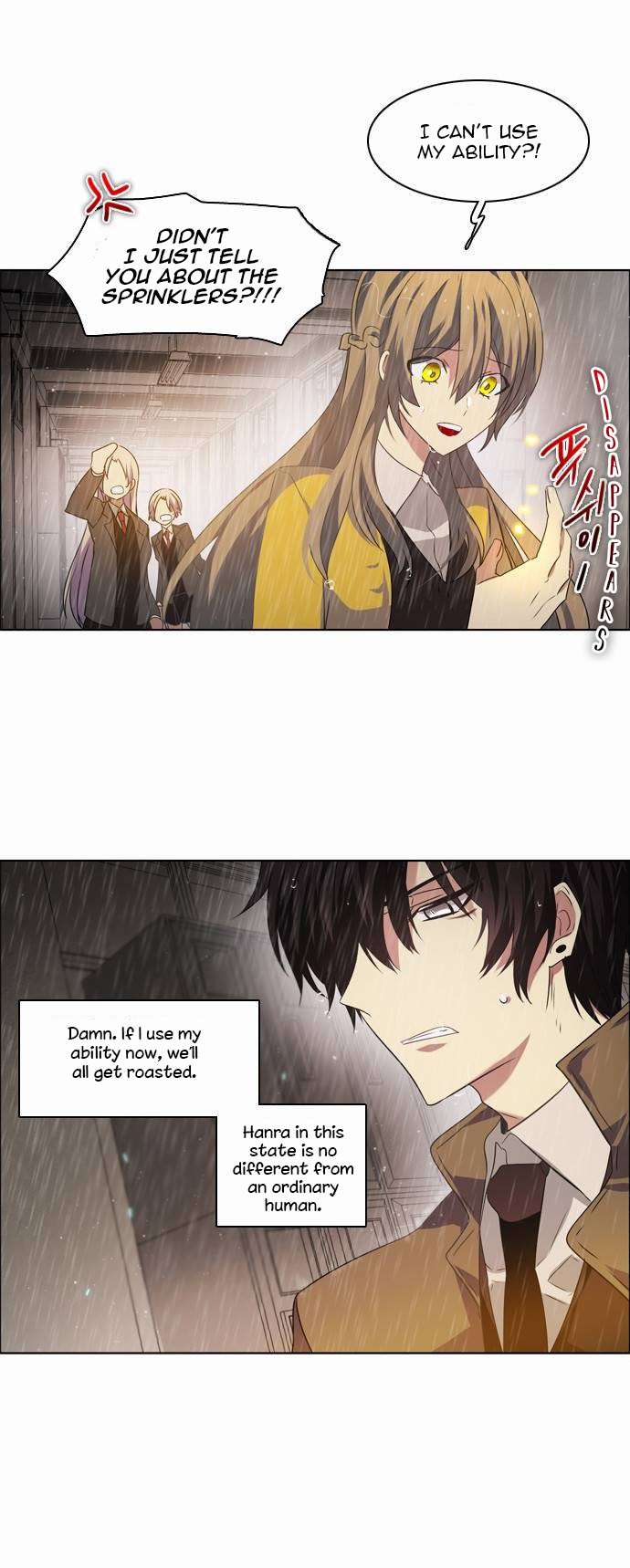 Zero Game Chapter 12 - Page 20 in English