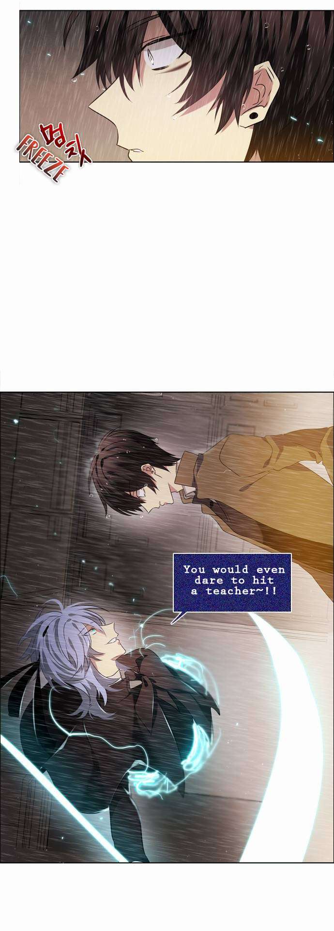 Zero Game Chapter 12 - Page 22 in English