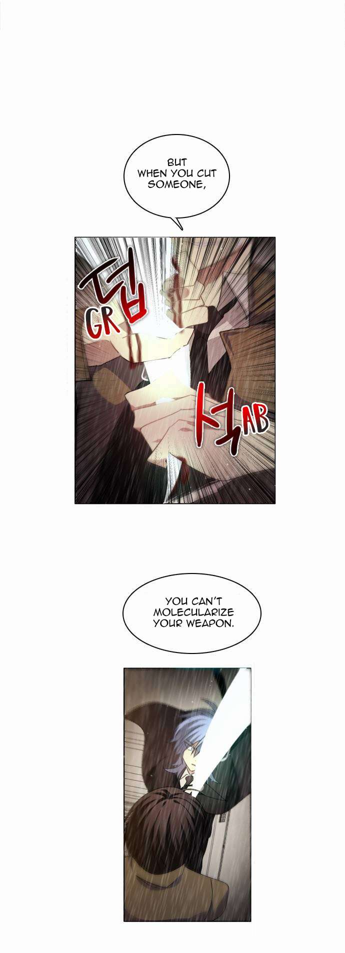 Zero Game Chapter 12 - Page 25 in English