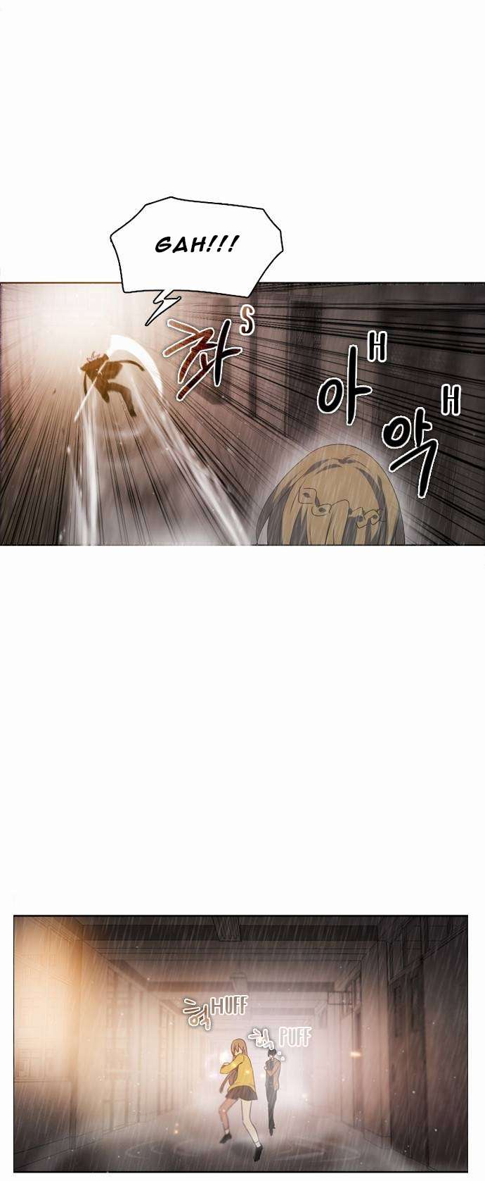 Zero Game Chapter 12 - Page 28 in English