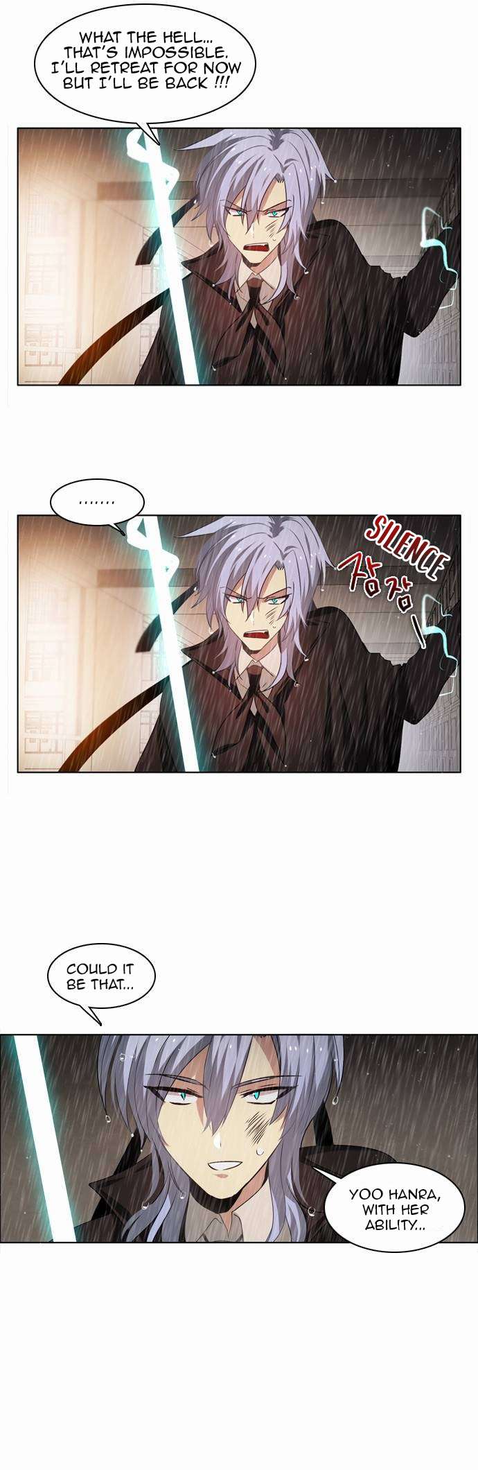 Zero Game Chapter 12 - Page 31 in English