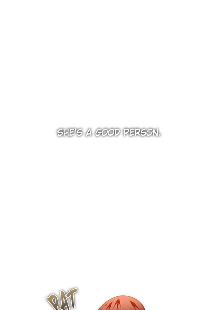 Zero Game Chapter 127 - Page 126 in English