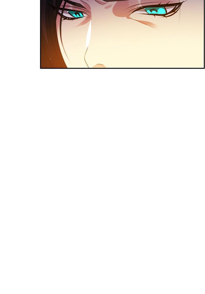 Zero Game Chapter 127 - Page 39 in English