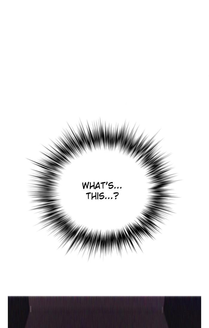 Zero Game Chapter 127 - Page 5 in English