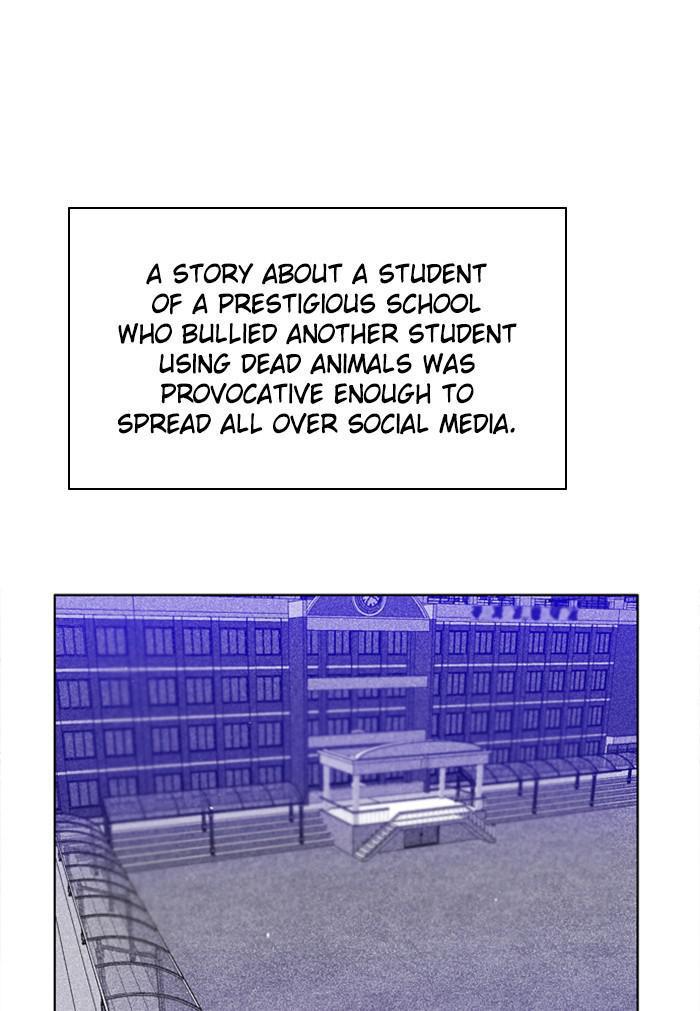 Zero Game Chapter 127 - Page 57 in English