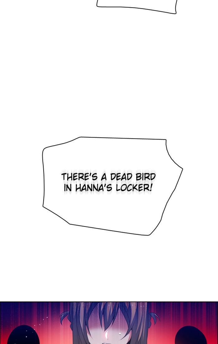 Zero Game Chapter 127 - Page 7 in English