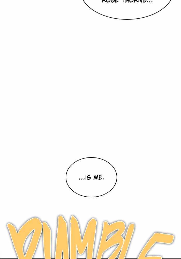Zero Game Chapter 129 - Page 105 in English