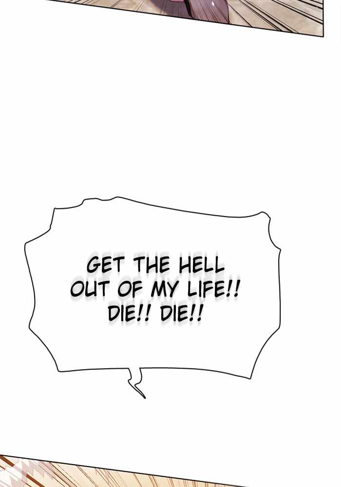 Zero Game Chapter 129 - Page 20 in English