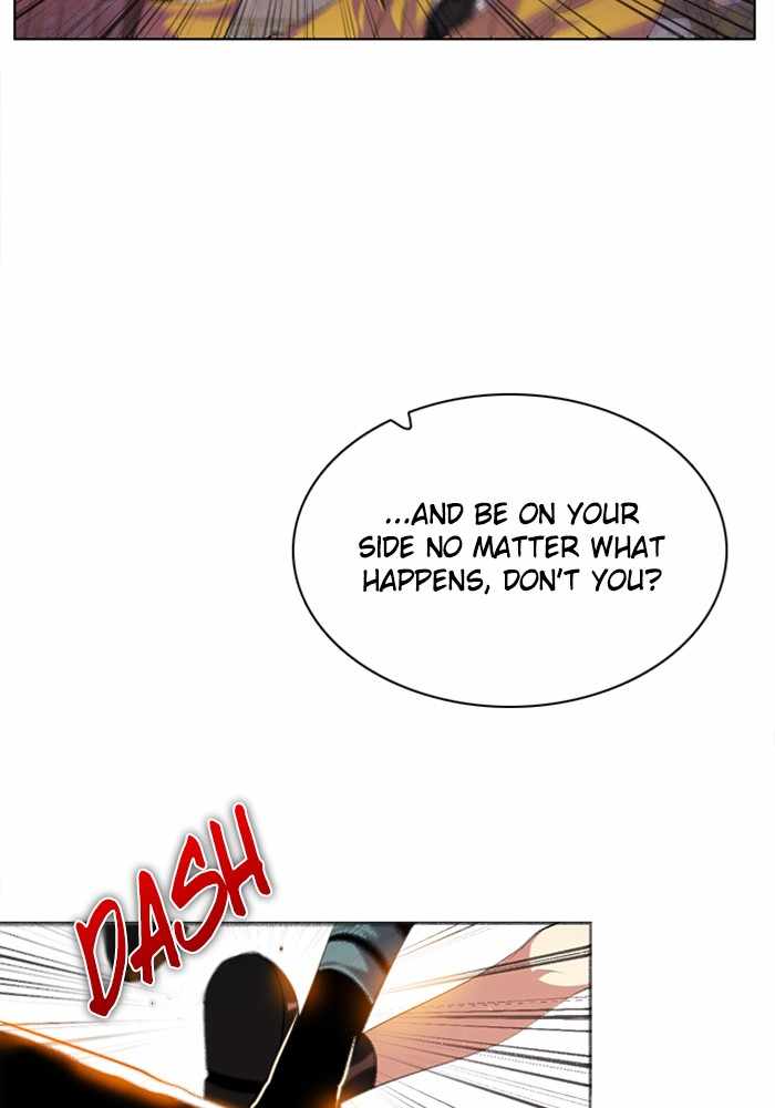 Zero Game Chapter 129 - Page 24 in English