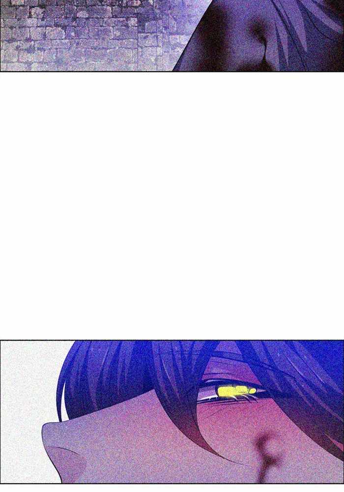 Zero Game Chapter 129 - Page 43 in English