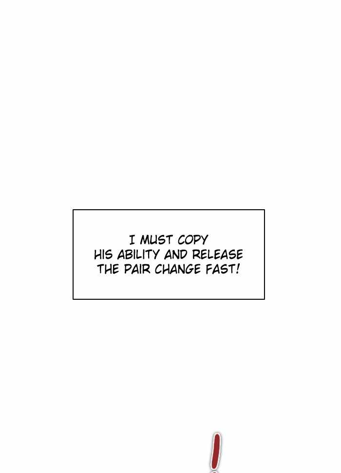 Zero Game Chapter 129 - Page 86 in English